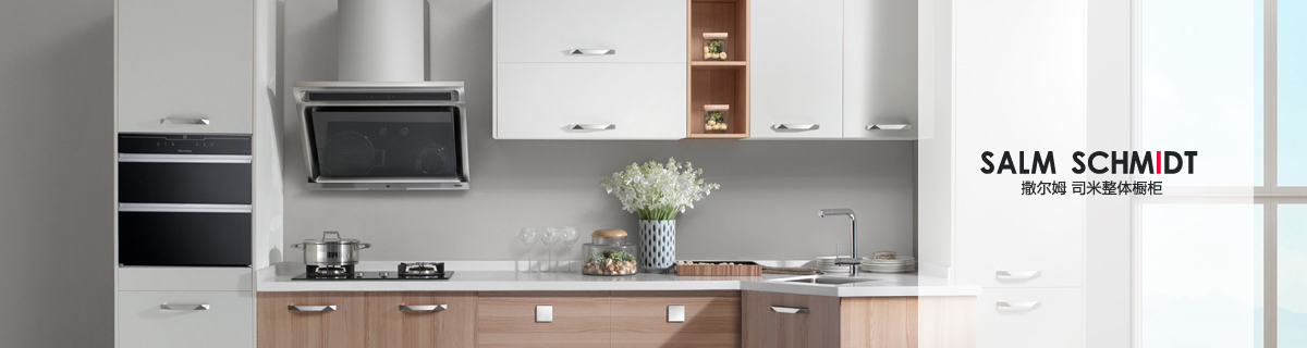 北京裝飾公司我愛(ài)我家裝飾-皮阿諾櫥柜衣柜